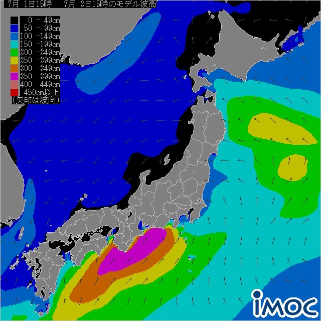 酔い止めが効かない 常に誰かが吐いている 大シケで船酔い地獄 横須賀と門司港を結ぶ東京九州フェリー初出港実況 Togetter 酔い止めが効かない 常に誰かが吐いている 大シケで船酔い地獄 横須賀と門司港を結ぶ東京九州フェリー初出港実況 Togetter