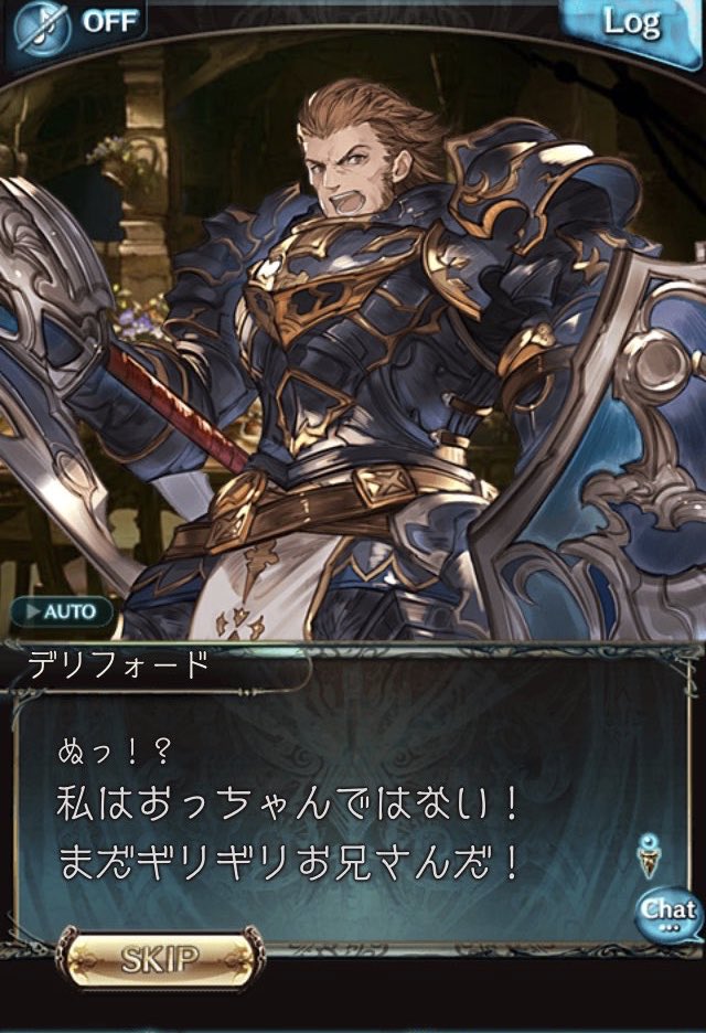 メイ tweet media