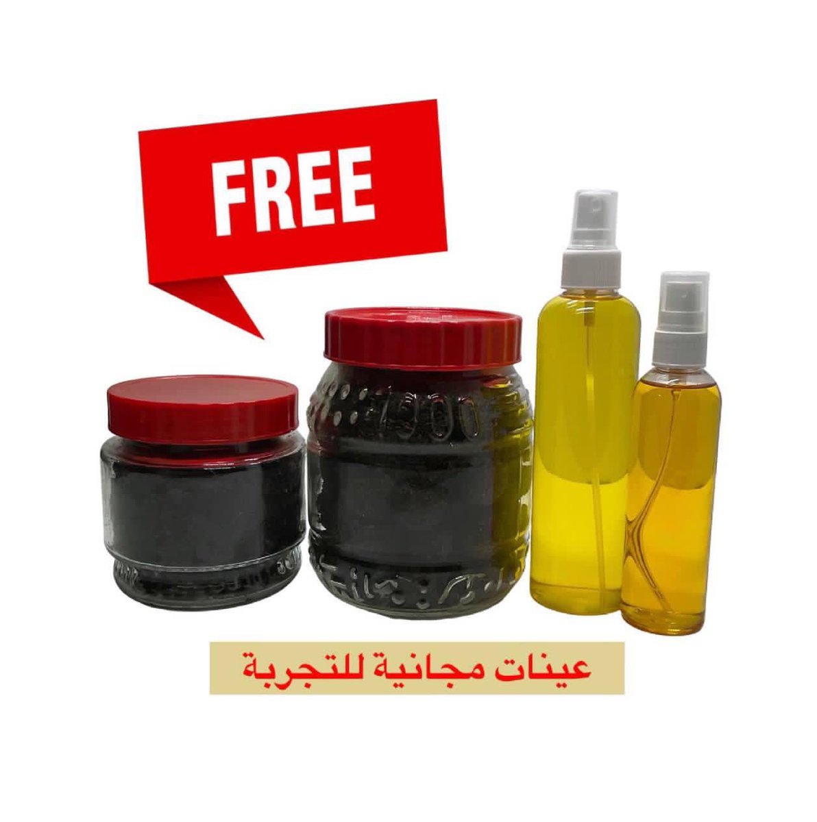 #بخور #معمول #بخور_دوسري #مفرد #جملة #تجار #كرتون #تجارة_الكترونية #عرض #خصم #تخفيضات #اكسبلور #ام_ورد