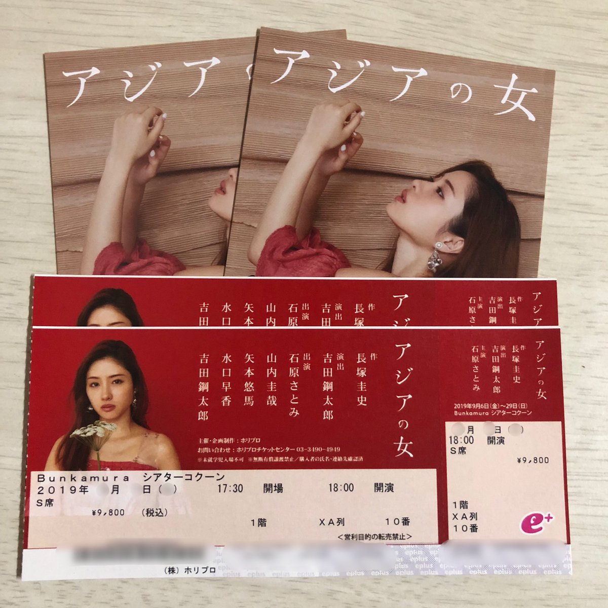 関ジャニ 画像まとめ Twitterで話題の最新画像 リアルタイム更新中 関ジャニ 画像まとめ Twitterで話題の最新画像 リアルタイム更新中