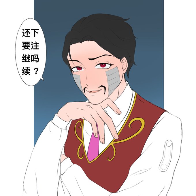 ダニエル J ダービーのtwitterイラスト検索結果 ダニエル J ダービーのtwitterイラスト検索結果