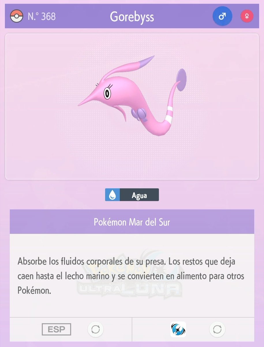 Gorebyss es el claro ejemplo de que las apariencias engañan.