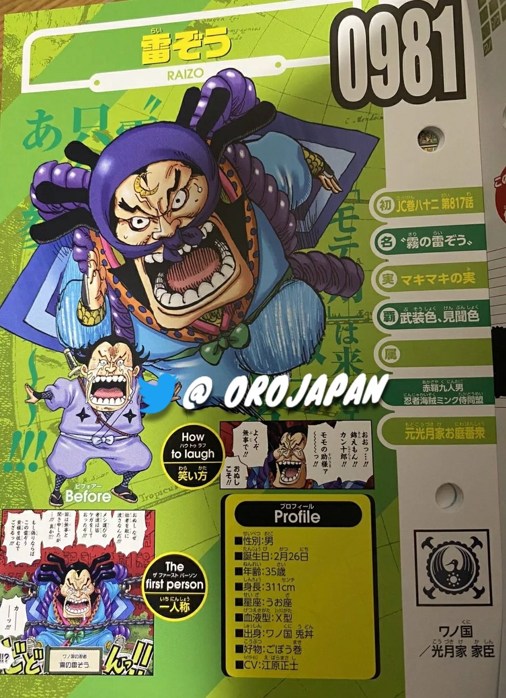 [Obrazek: E5NZEwzXoAA3Ewq?format=jpg&name=large]