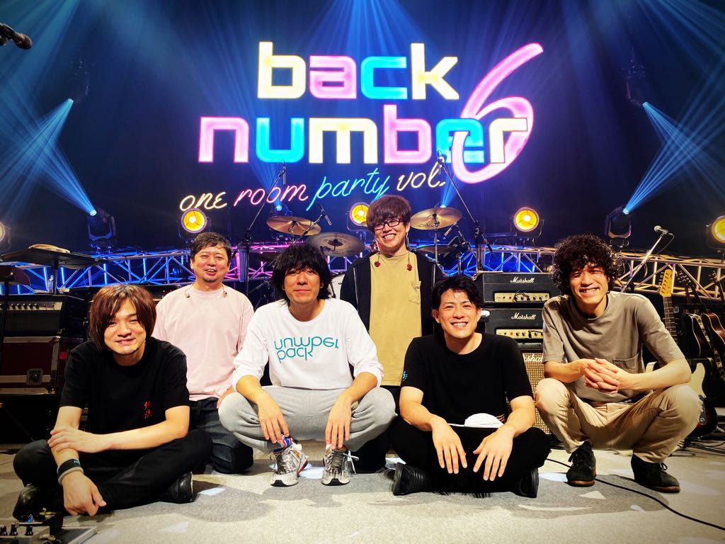 Back Number Staff Back Number Fanclub Tour 21 One Room Party Vol 6 Thank You Backnumber Oneroom Oneroomparty Oneroompartyvol6 T Co Xjghyctnq5 Twitter