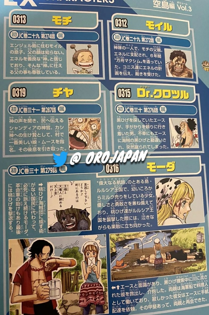 [Obrazek: E5N_1R9VIAMouk5?format=jpg&name=large]