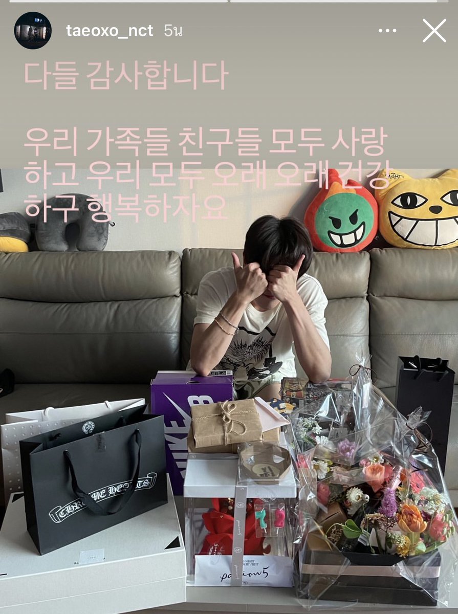 bemybbu's tweet photo. พี่แทยงมาอัพสตอรี่ไอจีอ่ะ คือแค่ยกนิ้วมันหนักใช่มั่ย;_; https://t.co/iNl3803AJQ