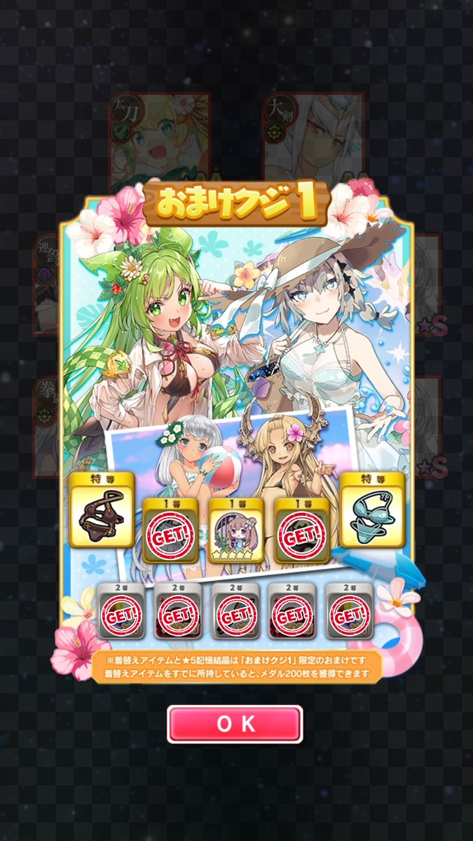 えれりゃふ ブレブレ Piandsces Twitter えれりゃふ ブレブレ Piandsces Twitter