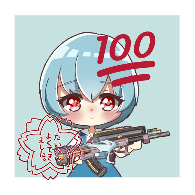 荒野行動イラストのtwitterイラスト検索結果 荒野行動イラストのtwitterイラスト検索結果