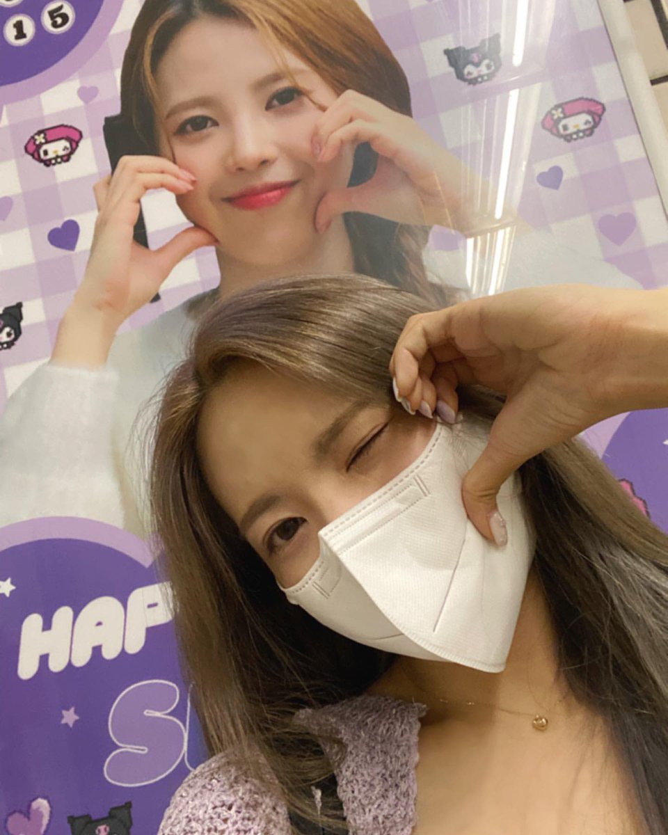 heartshot_sh's tweet photo. (ᐡɞ̴̶̷ ·̮ ɞ̴̶̷ᐡ)♡

#아리아즈_시현 #아리아즈 #시현 #강시현 #ARIAZ #SIHYEON #Happy_SiHyeon_Day #사랑둥이_아리아즈_시현_생일축하해

https://t.co/512aOzFFpo https://t.co/961i4T18J6
