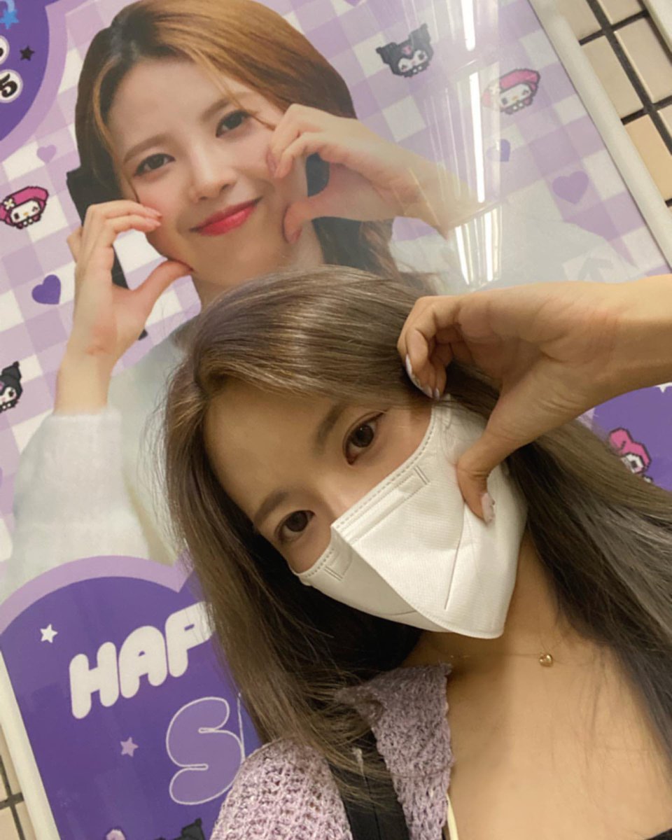 heartshot_sh's tweet photo. (ᐡɞ̴̶̷ ·̮ ɞ̴̶̷ᐡ)♡

#아리아즈_시현 #아리아즈 #시현 #강시현 #ARIAZ #SIHYEON #Happy_SiHyeon_Day #사랑둥이_아리아즈_시현_생일축하해

https://t.co/512aOzFFpo https://t.co/961i4T18J6