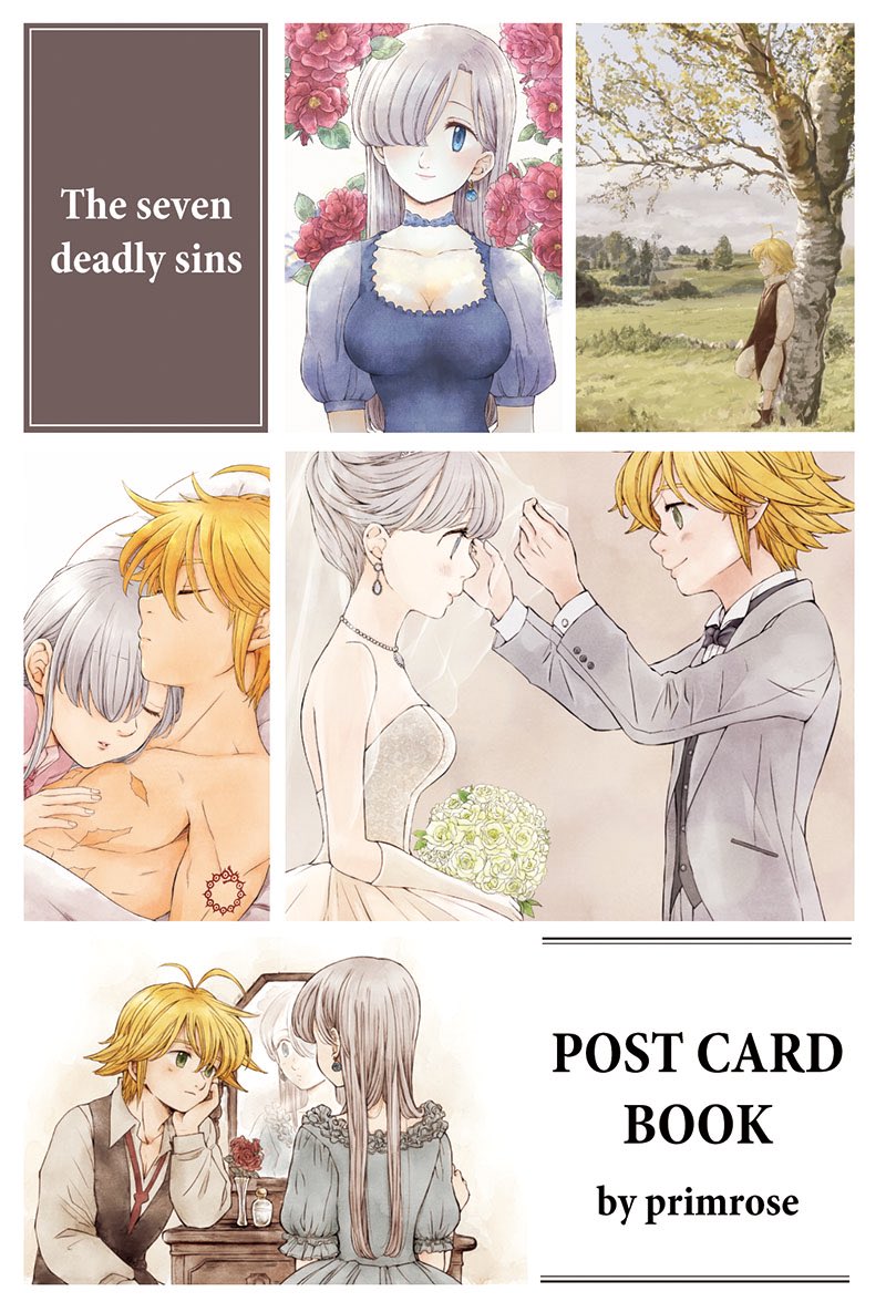 Yuka とらのあな通販 Yuka Sai0127 Twitter