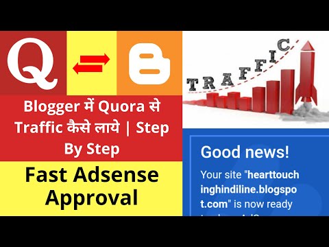 Researchtech2's tweet image. #BloggerAdsenseApproval #UnlimitedTraffic #ResearchTechNews
➡️ youtu.be/0QN9harIaeI