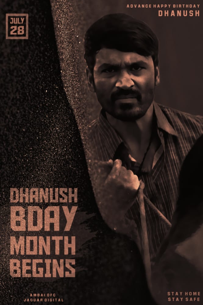 <a href="/pettaid_f_c/">Pettai Dfc(NELLAI)</a> My Design ❤️ <a href="/dhanushkraja/">Dhanush</a> 
"DHANUSH BDAY MONTH BEGINS"❣️😎😍😎😎😍😎😎