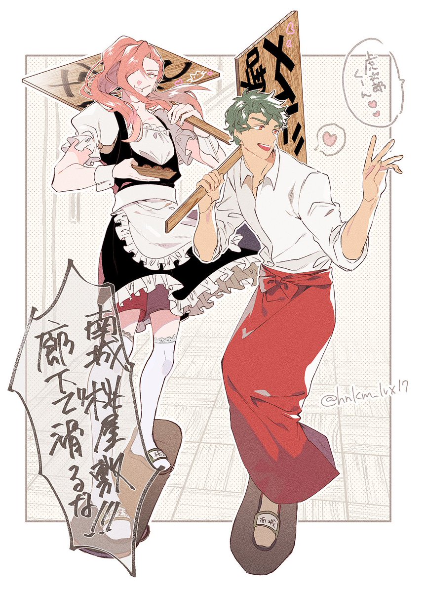 #2021年自分が選ぶ今年上半期の4枚
ジョーチェリと放送で毎週投下される情報に振り回されてたけどまだ振り回されてる… 