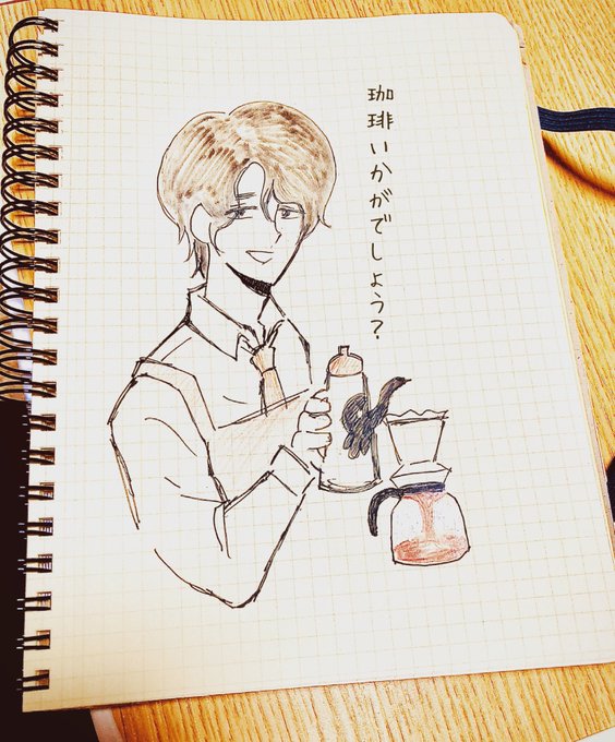 ゆるふわ系男子 のイラスト マンガ作品 1 件 Twoucan