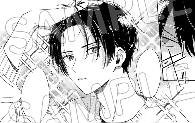 怒涛の告知失礼しました🙇‍♀️今日はここまで…しかしこちらほんとカドコミの特典はイケメンかっこいい…!ぜひ中に入る台詞を予想して教えてください🌟🌟 