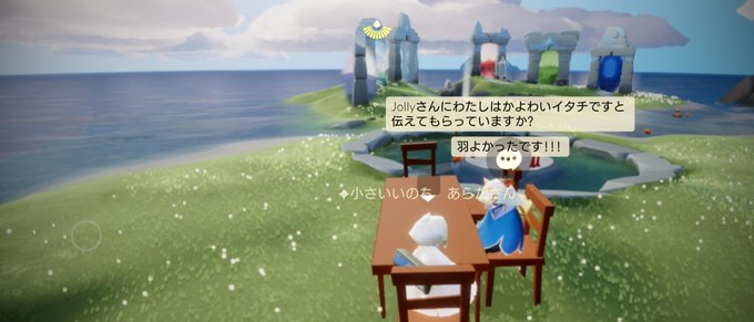 いさな 高画質 のtwitterイラスト検索結果 古い順