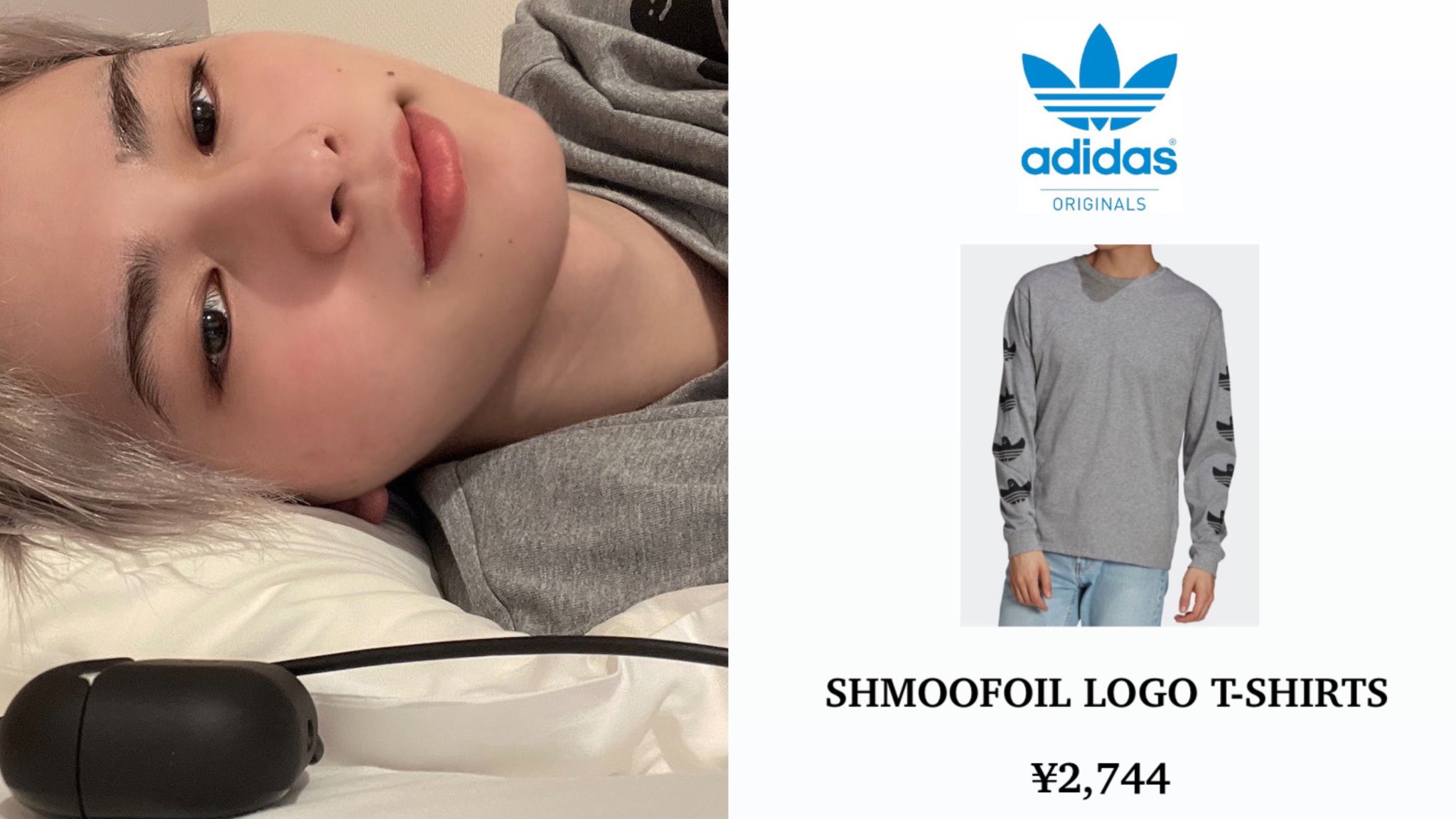 INI 松田迅 まとめ売り BIGうちわ 松田迅 – INI GOODS STORE