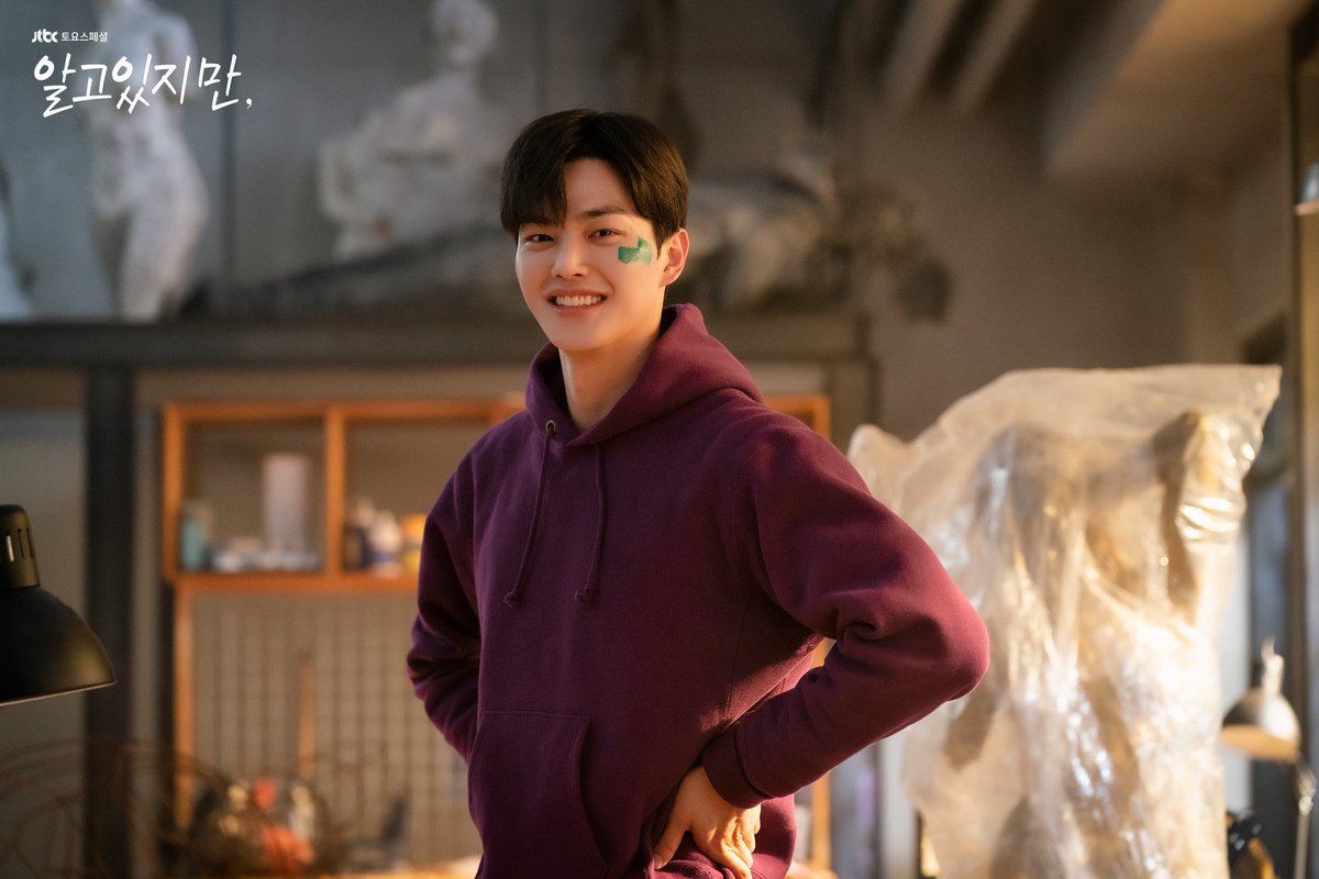 Dokyunghnna tweet picture