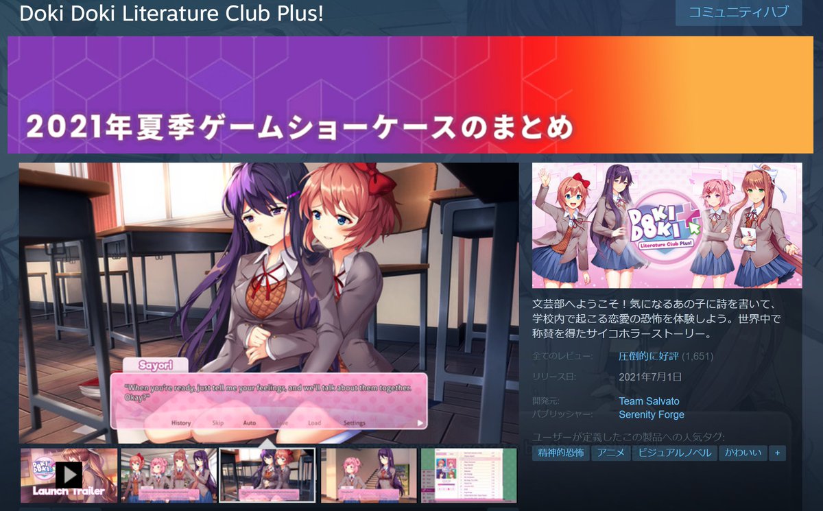 ドサ健 年齢制限あり 本日リリース 初めてのギャルゲー と思いきや これはホラゲーらしいです 心の弱い方もプレイ禁止みたいなのでご注意下さい 23時頃から配信予定なので 遊びに来て下さい T Co Akq69wlipm ドサ健 年齢制限あり 本日リリース 初めてのギャルゲー と思いきや これはホラゲーらしいです 心の弱い方もプレイ禁止みたいなのでご注意下さい 23時頃から配信予定なので 遊びに来て下さい T Co Akq69wlipm
