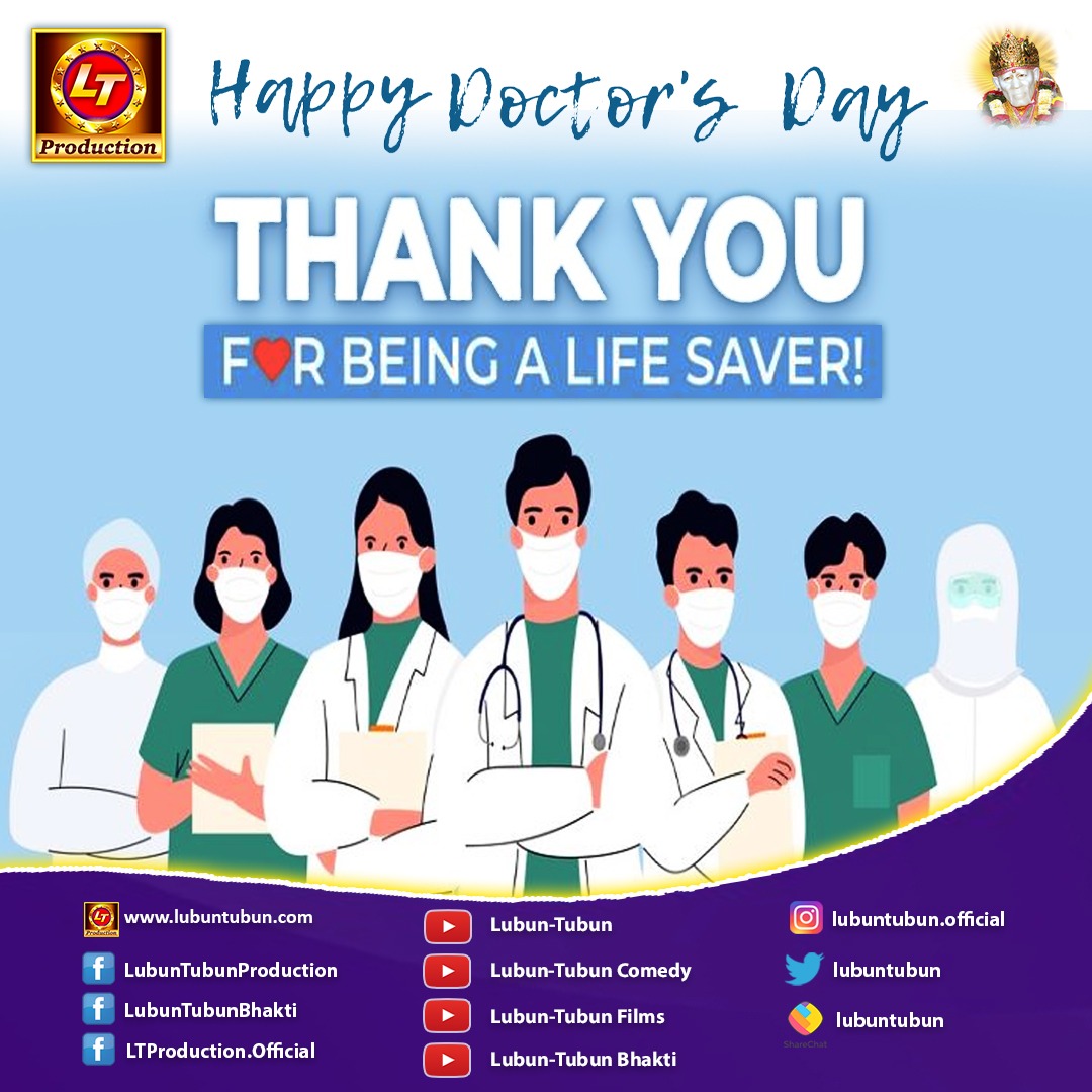 LubunTubun's tweet photo. Wishing you a very Happy Doctors Day! Thank you for your hard work to save humanity! We salute you!
#HappyDoctorsDay #HDD
.
#ltproduction @LubunTubun https://t.co/9vEGgo6mea