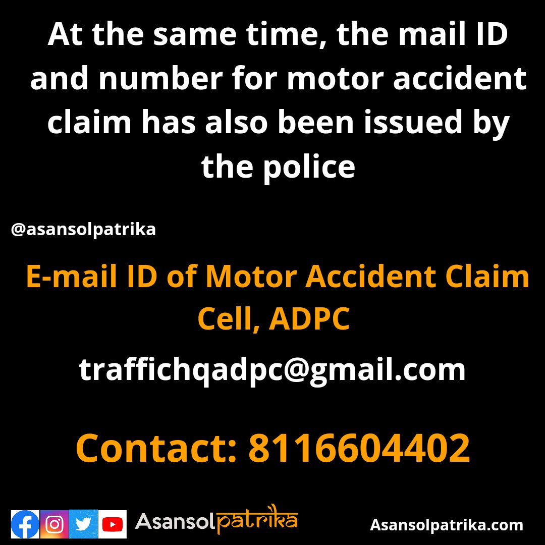 Four highway mobile vans were inaugurated by Asansol-Durgapur Police Commissionerate for convenience on the highway and the Motor Accident Claim Cell was started so that the insurance claim does not get disturbed in the accident
<a href="/AsansolPatrika/">Asansol Patrika</a> #asansolpatrika 
#asansol #durgapur