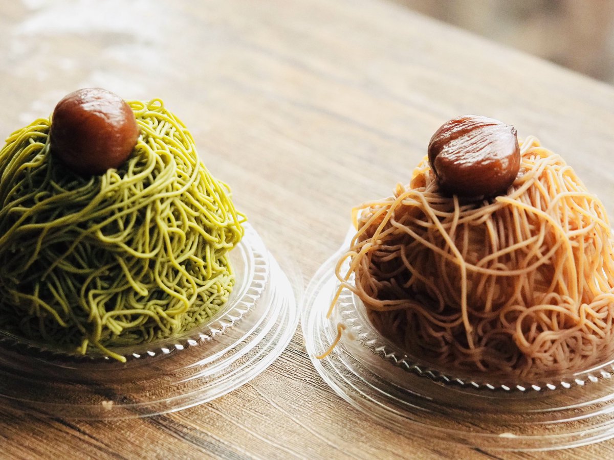 生搾りモンブラン