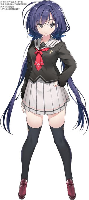 聖橋のtwitterイラスト検索結果