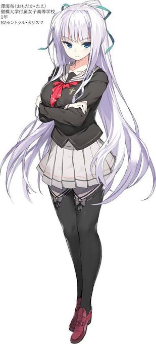 聖橋のtwitterイラスト検索結果