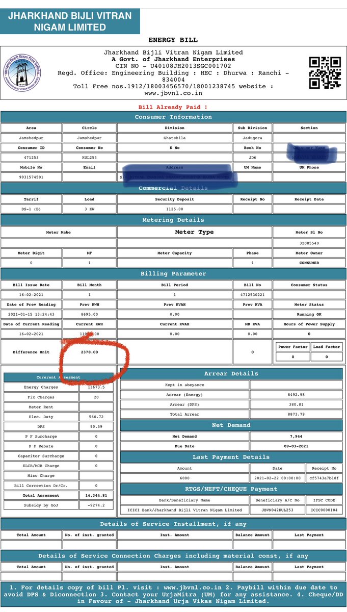 imdevashishk's tweet image. Approx 4000 unit bills in two different phase in the single house in single month of February.Application has been given twice to electricity office Jadugoda Jamshedpur but no action has been taken to investigate the load settings. please check the reason for so much units