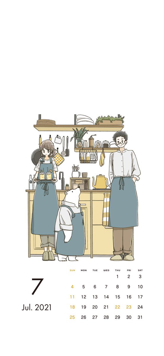 Moffmachi على تويتر 7月カレンダー待受です 21年も折り返しですね T Co Ab9dfipyyp تويتر Moffmachi على تويتر 7月カレンダー待受です 21年も折り返しですね T Co Ab9dfipyyp تويتر