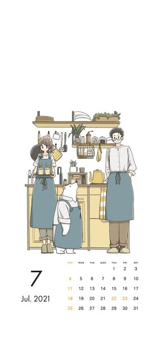 「茶髪 フライパン」のTwitter画像/イラスト(古い順)