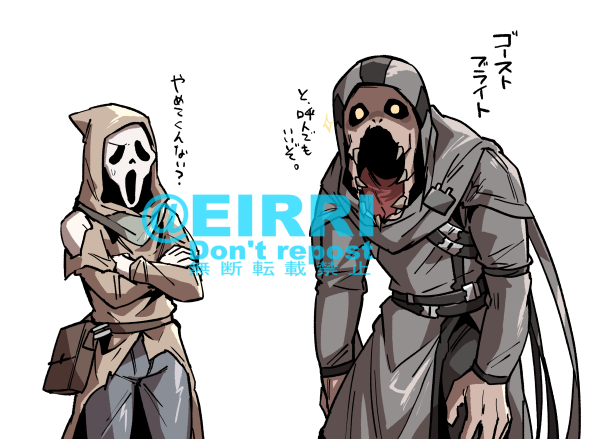 ゴスフェとブライトで交換
#でべりぞえ 
