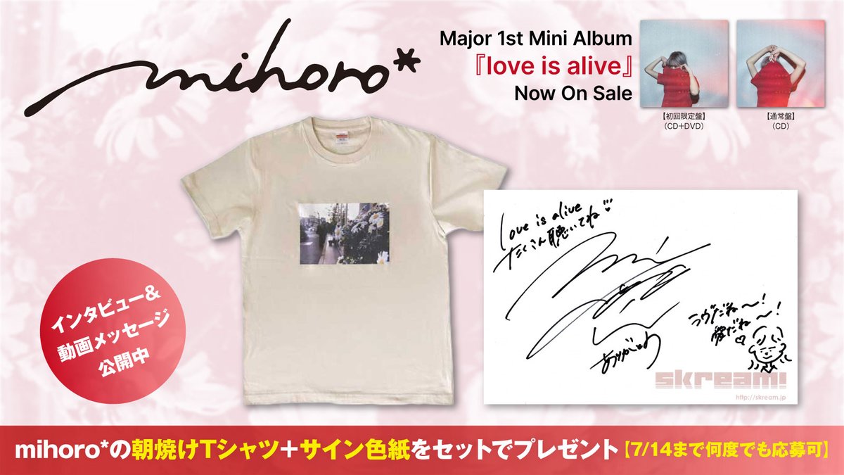 たむけい Tamukei 0507 Twitter