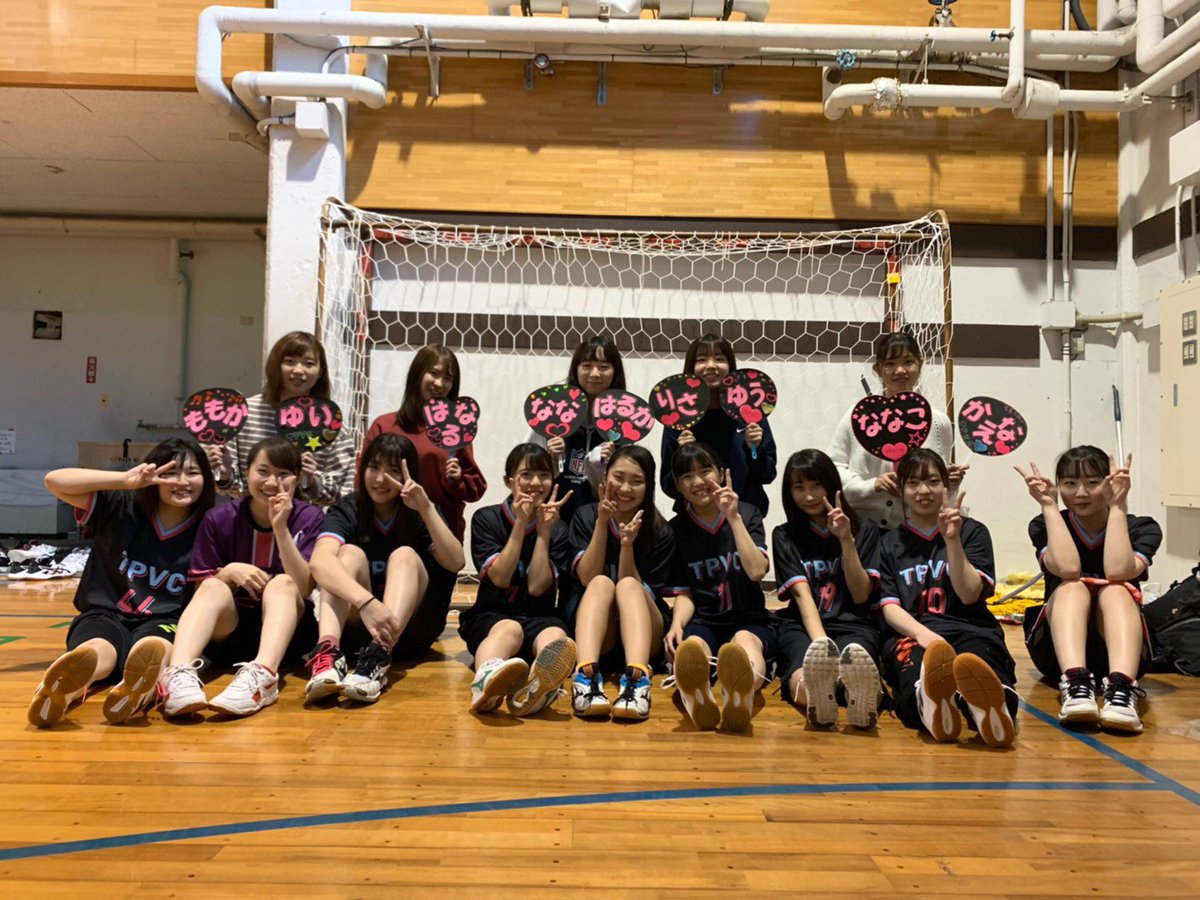TPVC_teikyo's tweet photo. こんにちは！🍀
おまたせしました😓🙌🏻
初バ1年生のLINEグループができました！
興味のある人はDMにQRを送ってください😊

待ってます❕☀️ https://t.co/jaMi2Ww5lK