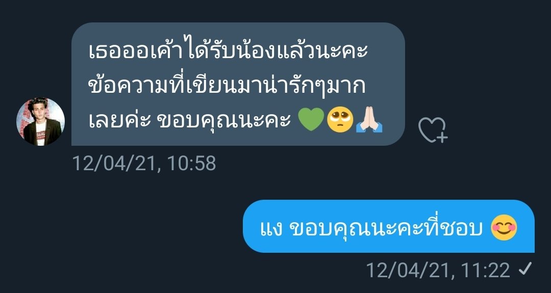 EBG121317's tweet photo. อันนี้เป็นรีวิวของที่ขายที่ผ่านๆมานะคะ ตอนแรกไม่มีแทครีวิวเพราะคิดว่าจะไม่ได้ขายอะไรเยอะแยะ #รีวิวให้ข้าวไหน https://t.co/WjkHsXaCba