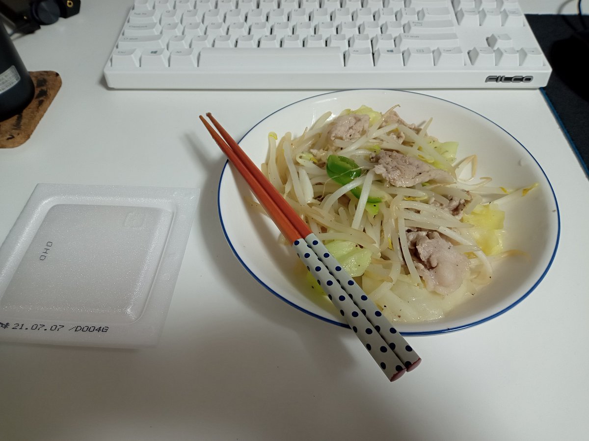 夜ご飯 2021-07-01