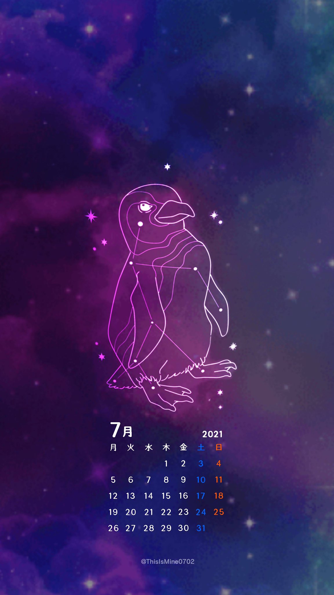 This Is Mine ディス イズ マイン いきもの雑貨クリエイター 日頃の感謝を込めて ７月用の待受画像作りました 七夕にちなんで宇宙っぽい感じに よろしければお使い下さい 商用利用 再配布はngです Rtは嬉しいです オリジナル