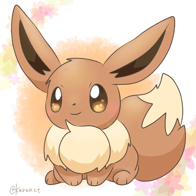 らくがき 
