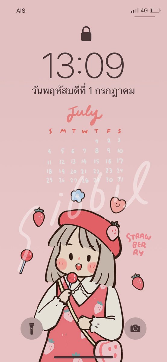 Sibbil_'s tweet photo. Wallpaper "JULY"
-Star💫  you are the star in your own life 
-Strawberry 🍓 ความหวานอมเปรี้ยวของสตรอว์เบอร์รี่ จะช่วยให้วันของคุณสดใสมากขึ้น🥰
1 SET  49 บาท / 2 SET 95 บาท 
(ถ้ารับ size iPad +10 บาท เป็น 59 บาท)
สั่งซื้อได้ที่ Line (@)sibbil ได้เลยค่า💖
https://t.co/PB0oRKeDL7 https://t.co/b9yJ88GBRz