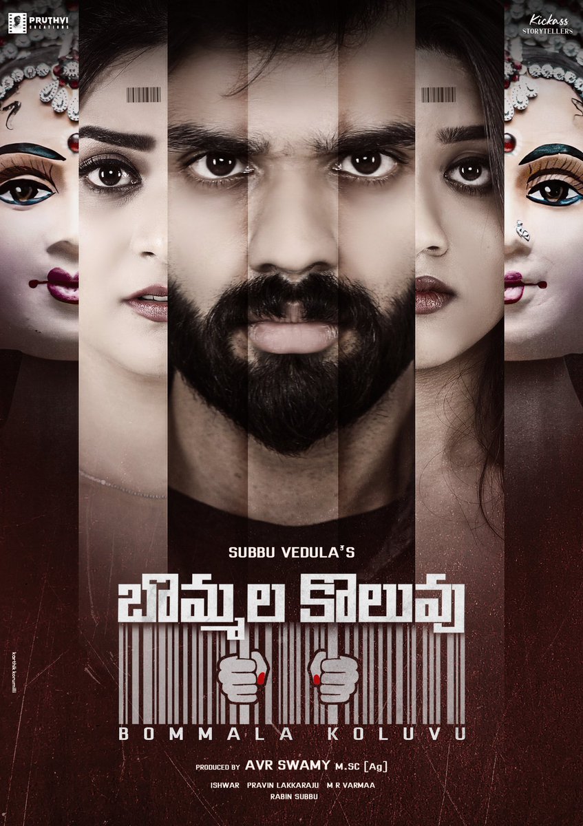 All the best @hrishikeshkk for your debut in Telugu! Here are the first look posters of #bommalakoluvu My best wishes to the entire team!👍🏽 @thevturn @filmyeshwar @priyankaoffl @malavika2831 @plakkaraju @pruthvicreation