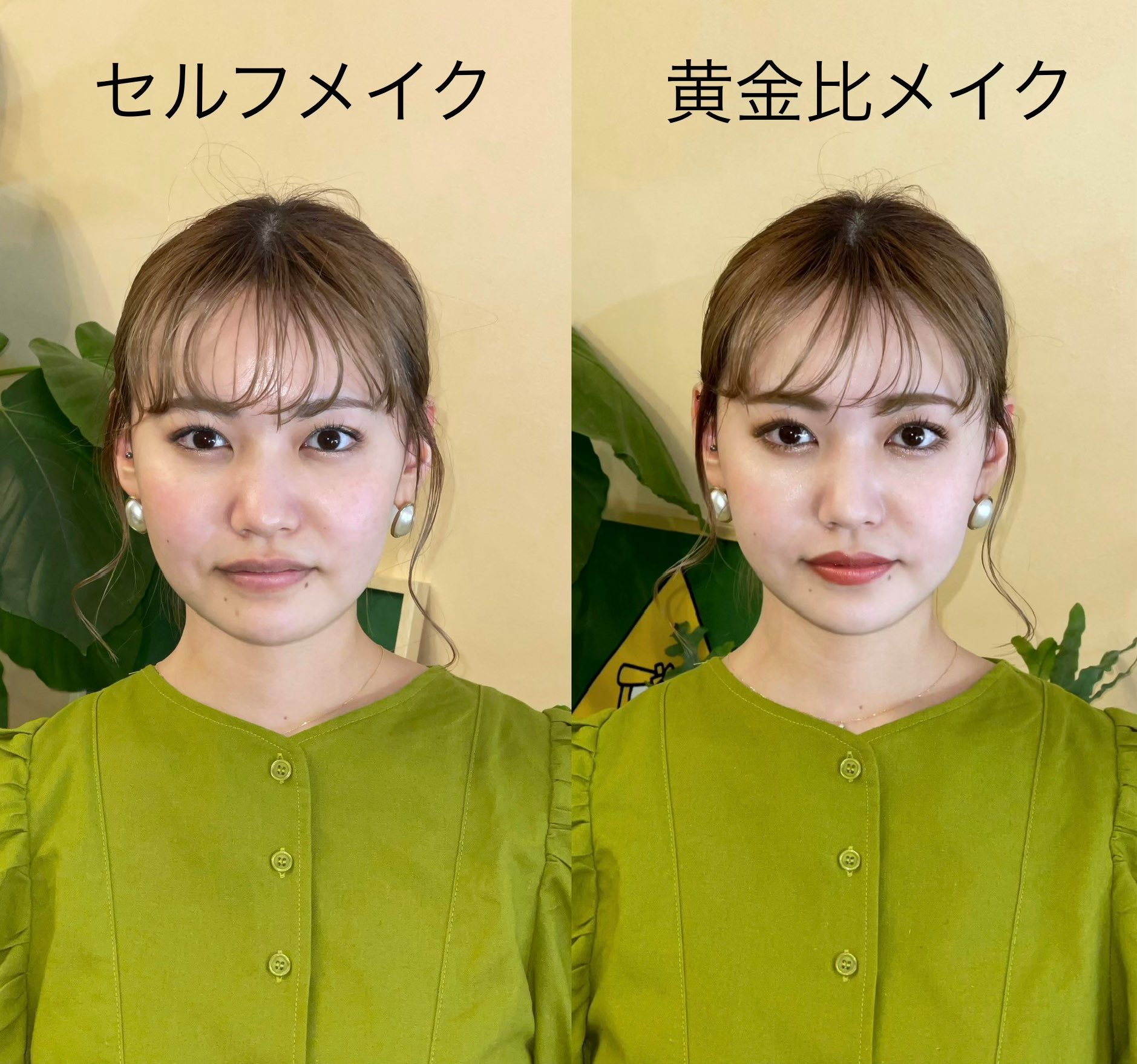 在 Twitter 上查看 Beauty Info H 的推文 Twitter