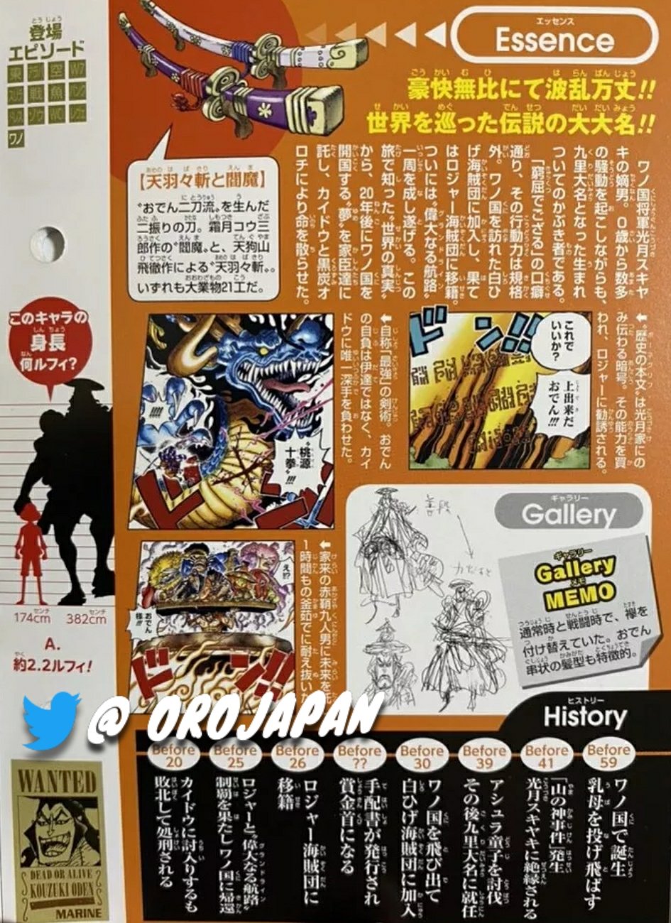 [Obrazek: E5No3iBXEAIZtFG?format=jpg&name=large]