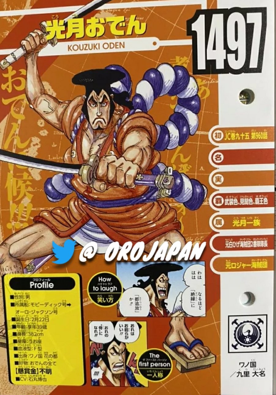 [Obrazek: E5NoLiIX0AkG3fz?format=jpg&name=large]