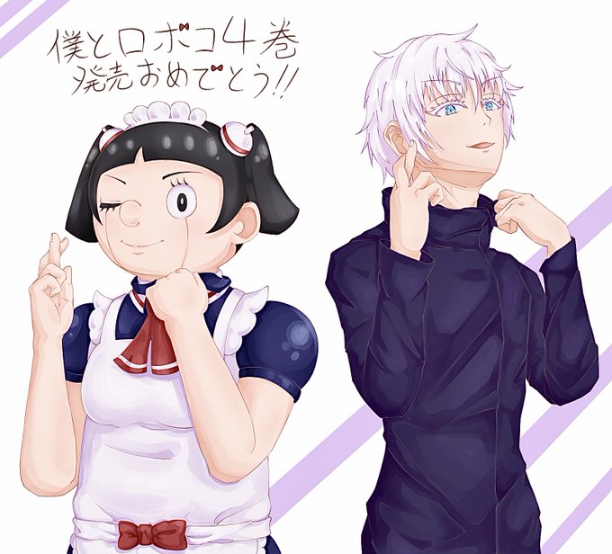 煽り絵のtwitterイラスト検索結果 煽り絵のtwitterイラスト検索結果