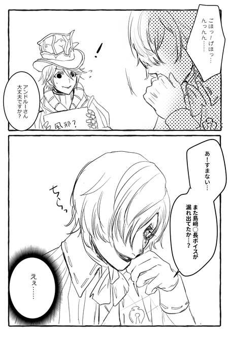 CVに浮かれる㌦ 