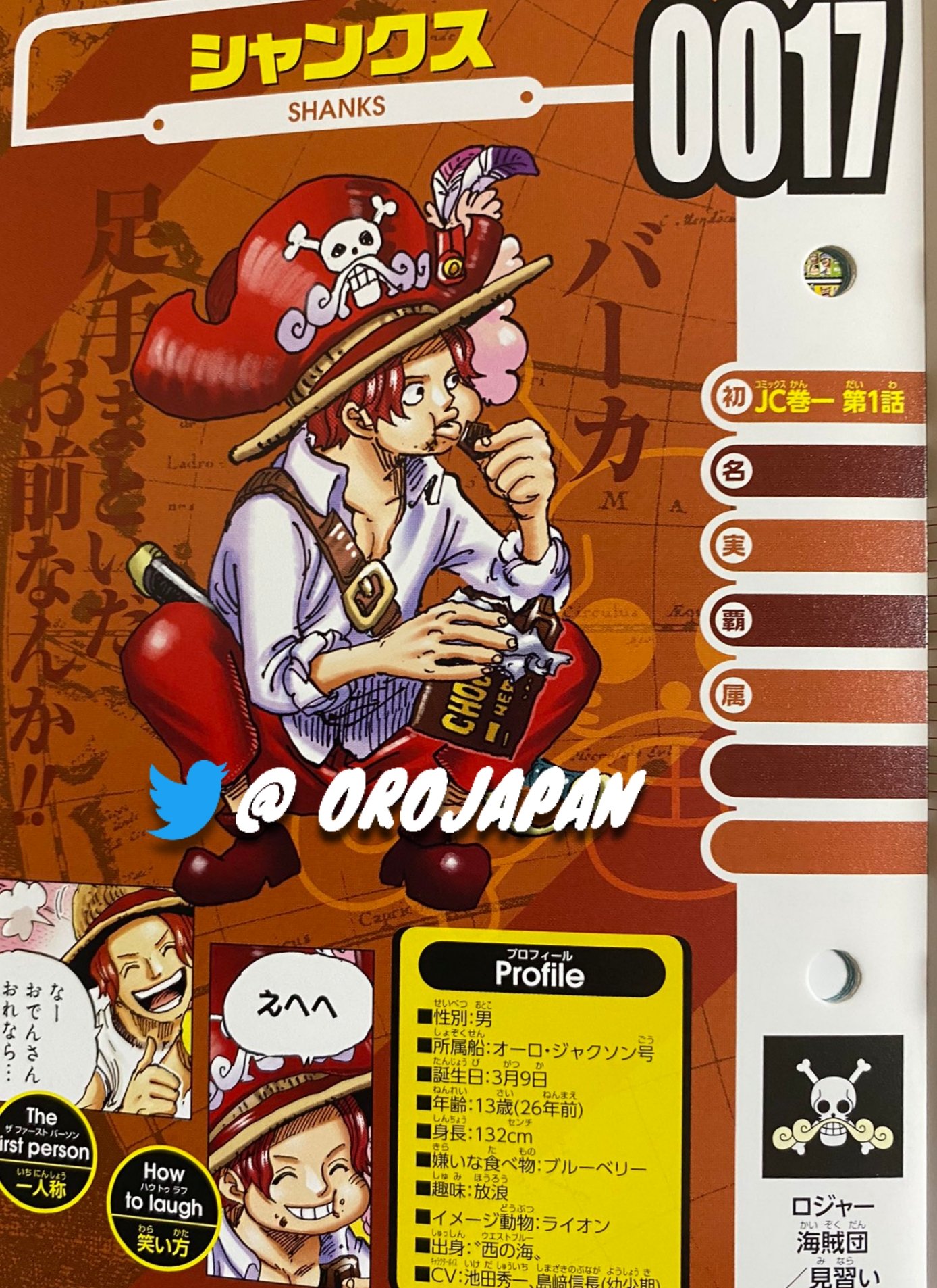 [Obrazek: E5NpBSvWYAUZcCW?format=jpg&name=large]