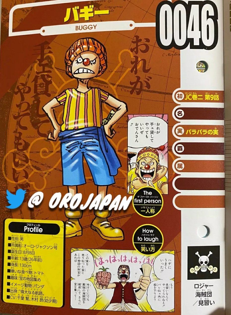 [Obrazek: E5Nq5vsUUA0mwHF?format=jpg&name=large]