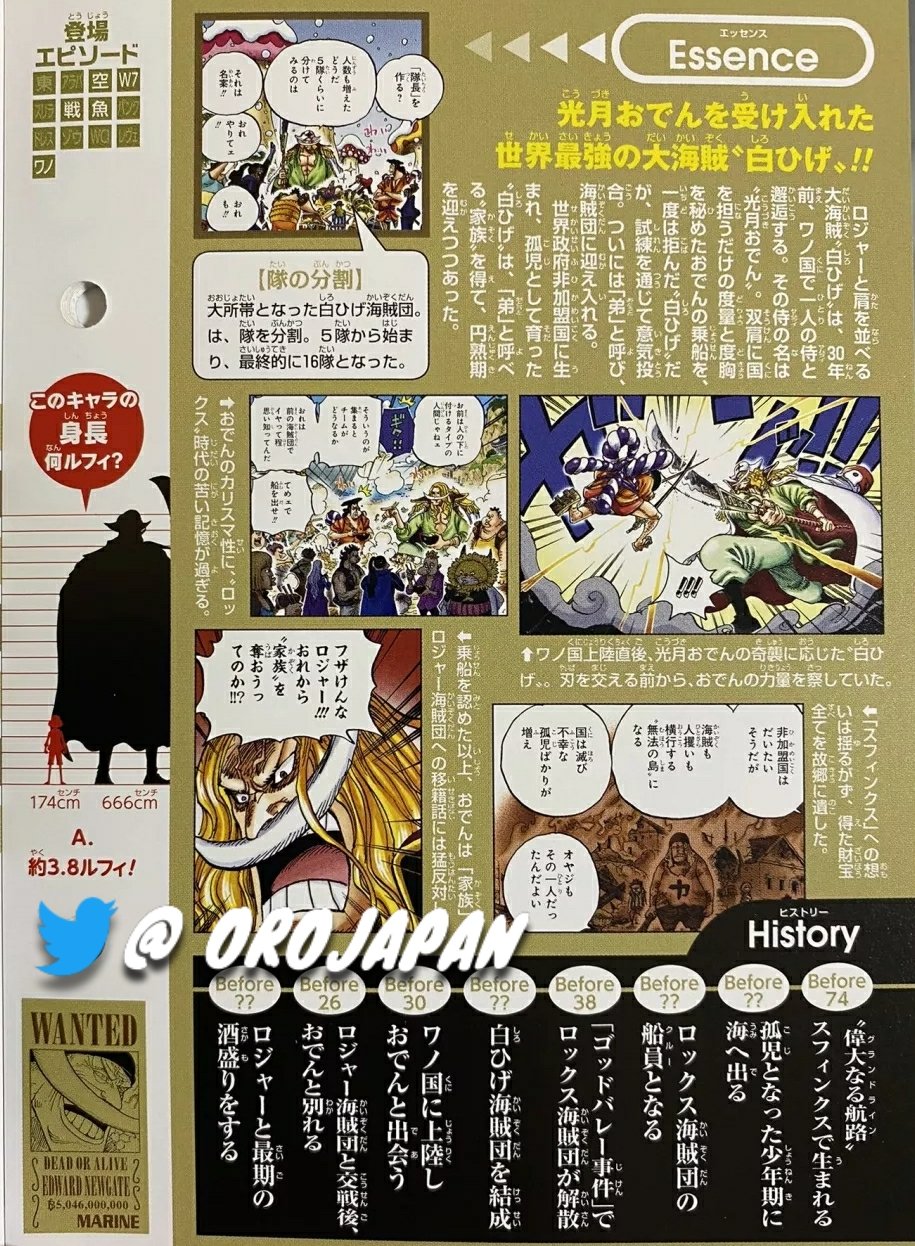 [Obrazek: E5NqO_VXEAYvh7Z?format=jpg&name=large]