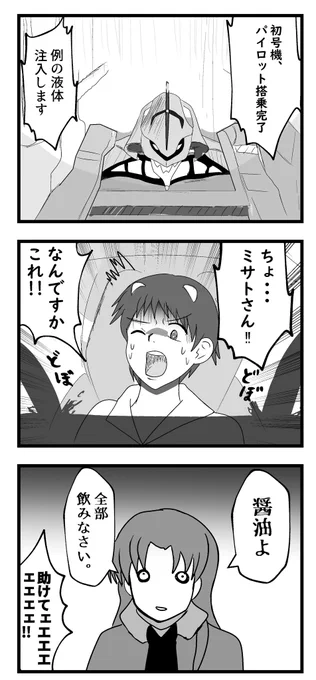#2021年自分が選ぶ今年上半期の4枚 